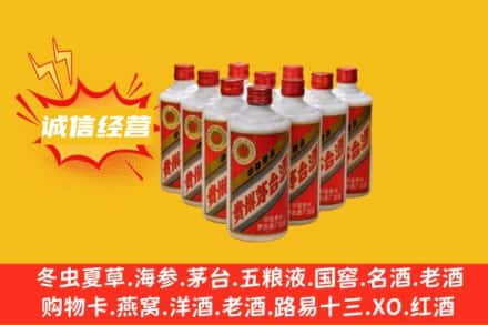 随州回收铁盖茅台酒