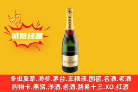 随州回收名仕洋酒